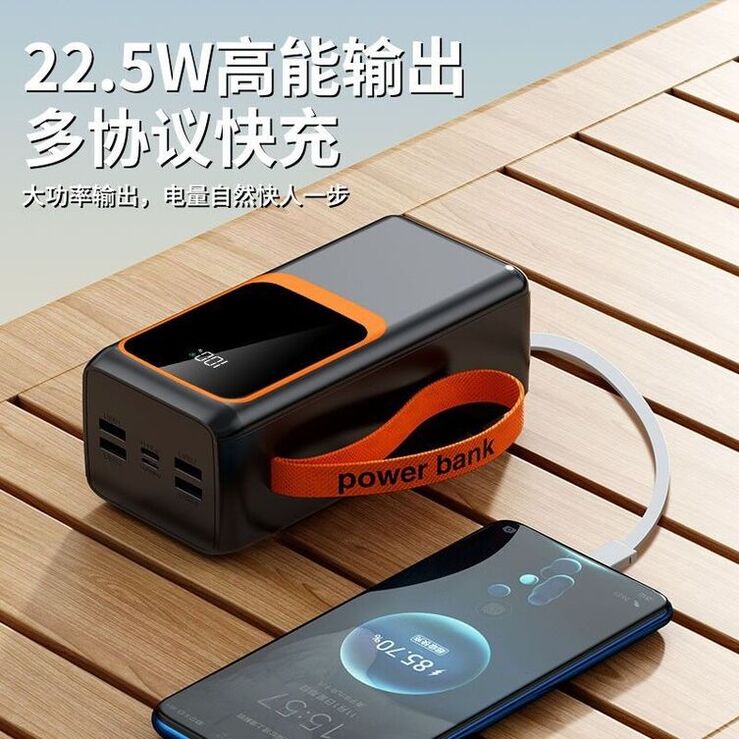 商品图片