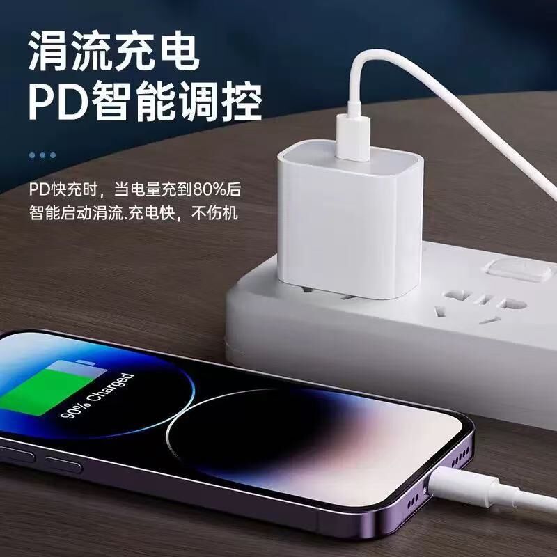 商品图片