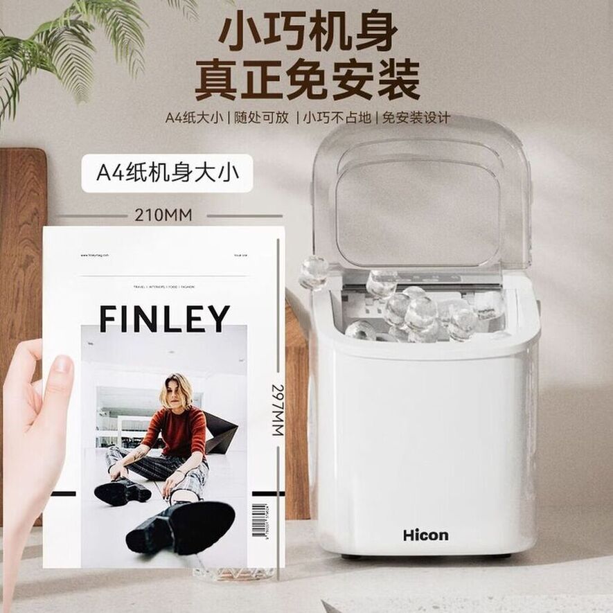 商品图片