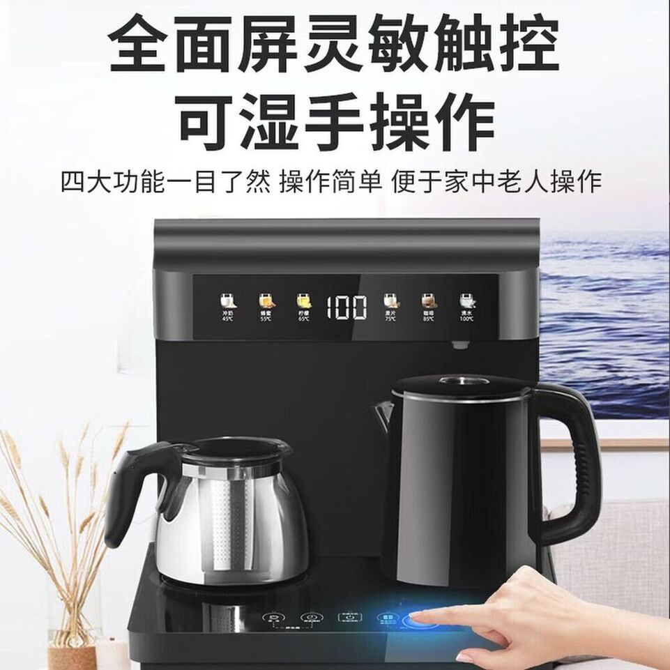 商品图片