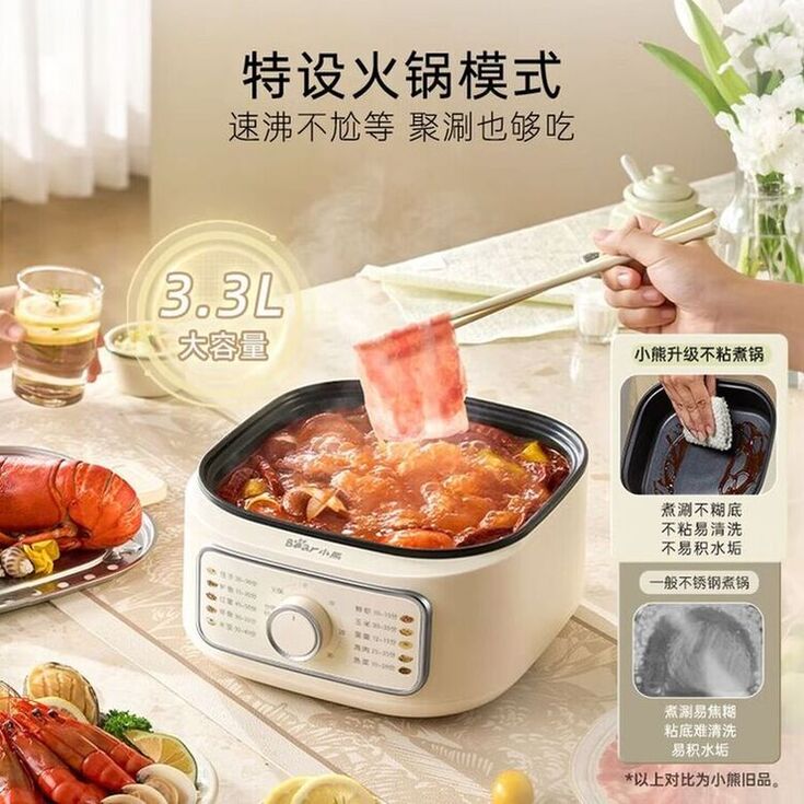商品图片
