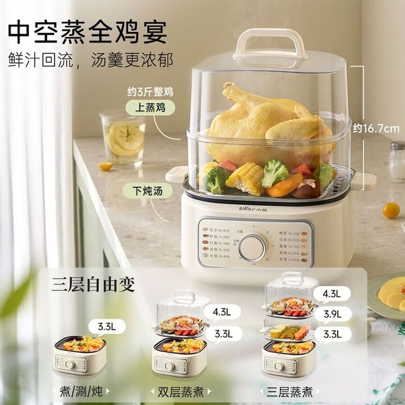 商品图片