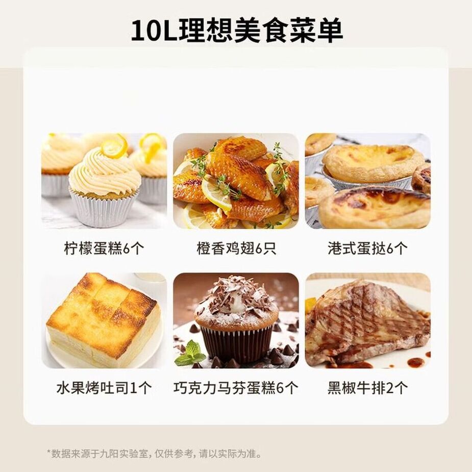 商品图片