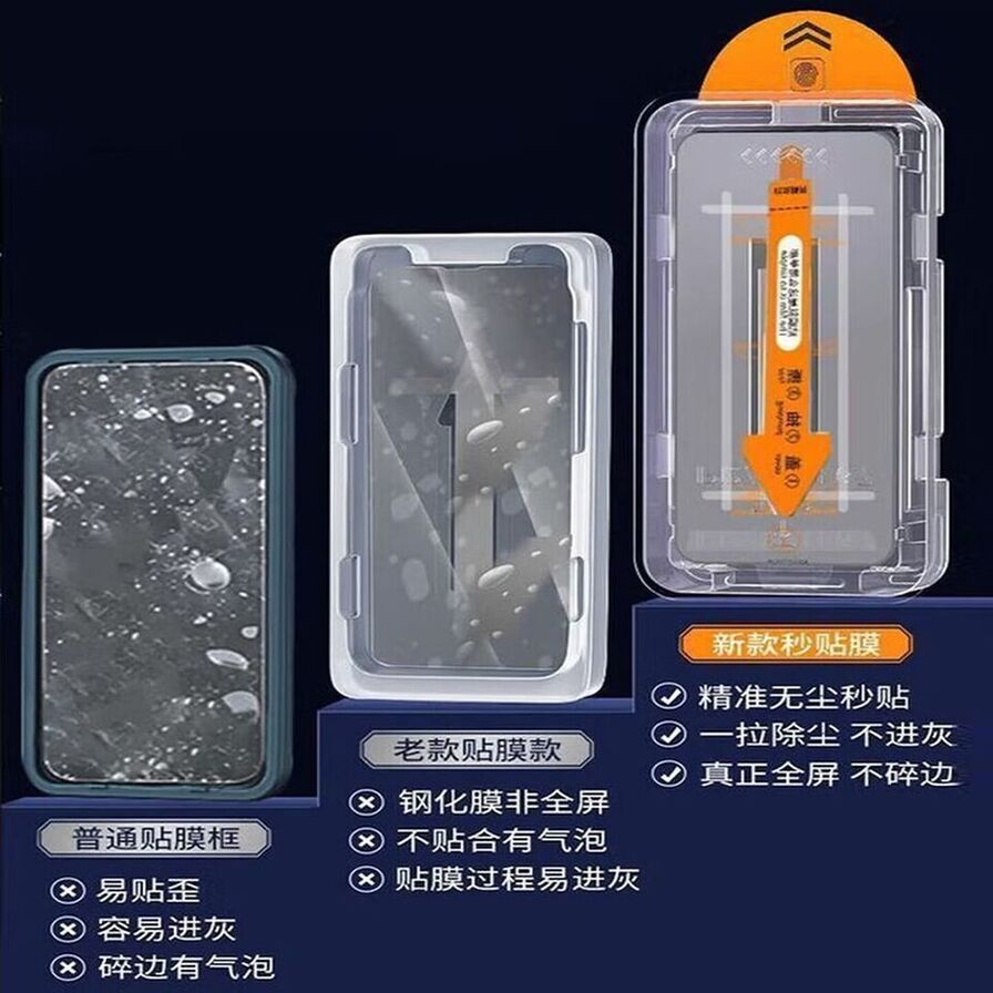 商品图片